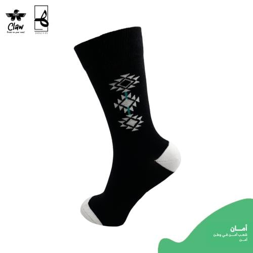 أمان