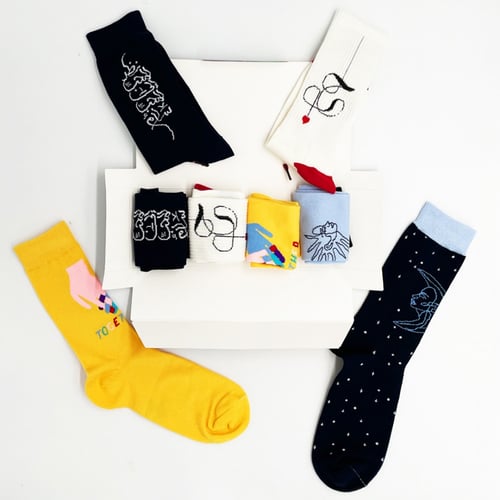 بوكس الحب - The love box