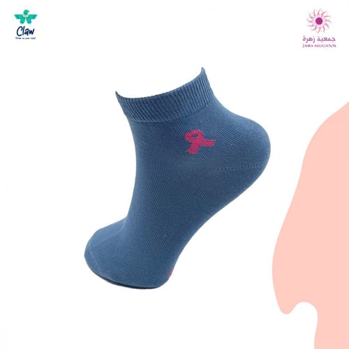 The Pink Ribbon collection