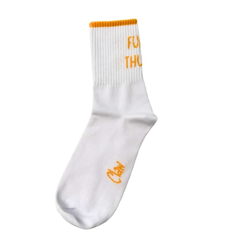 الخميس - الونيس