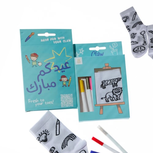 توزيعات العيد (أشكال متنوعة)