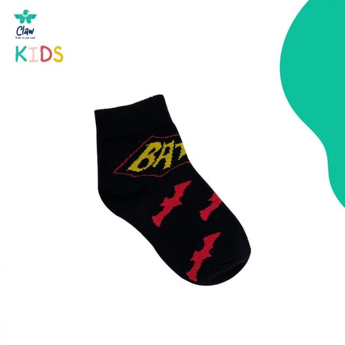 بوكس الأطفال - Kids box