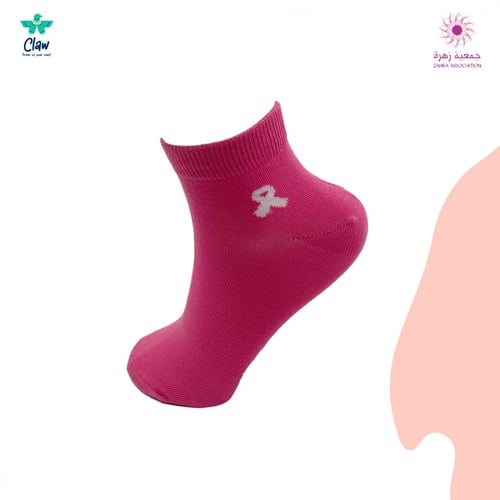 The Pink Ribbon collection