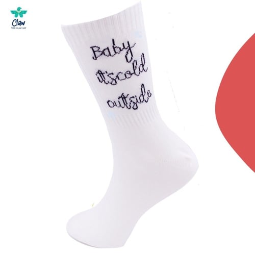 الجو بارد أبيض