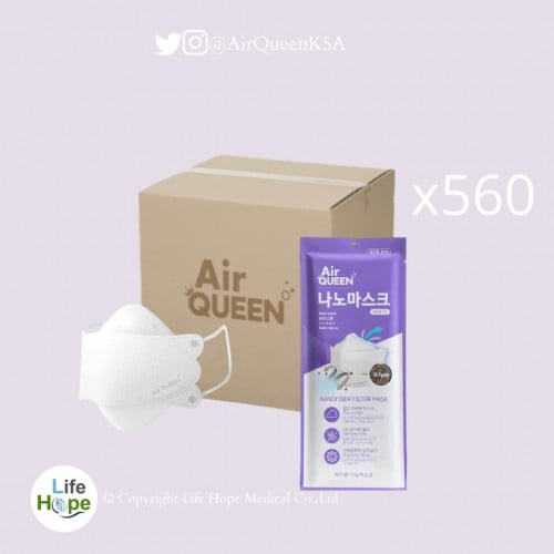 كرتون كمامات نانو فايبر آيركوين - 560 كمامة مغلفة...