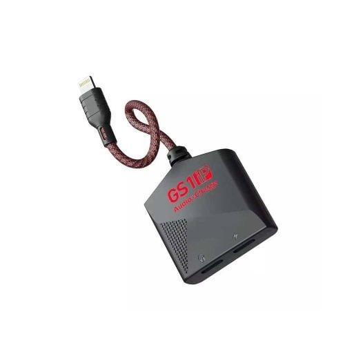 سلك محول الصوت وشاحن 2 في 1 (Lightning - ايفون + ا...