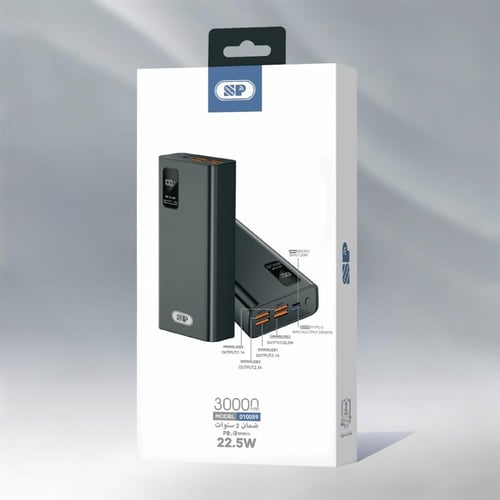 شاحن متنقل (010059) (22.5W) 30,000mAh ميلي أمبير م...