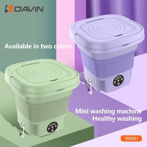 غسالة ملابس محمولة للملابس الصغيرة.