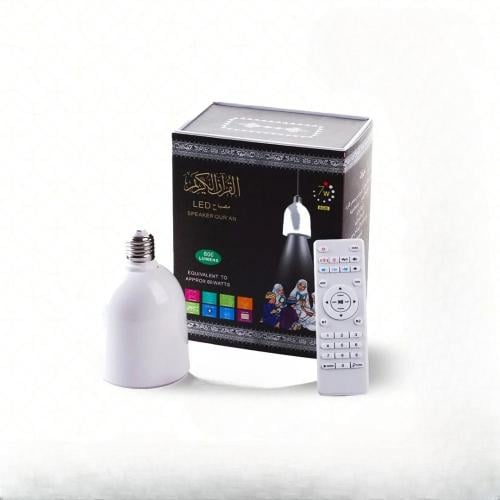 مكبر صوت القرآن الكريم (SQ-102) مزود بمصباح LED مع...