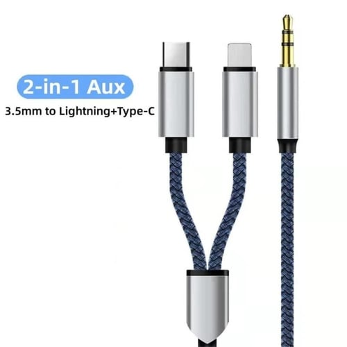 سلك محول الصوت 2 في 1 (3.5MM - ايفون + تايب سي) (P...