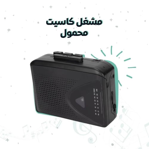 بوكس راشد الماجد