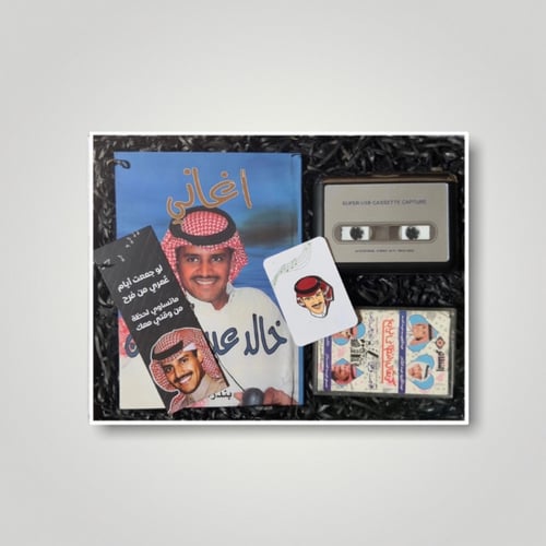 بوكس خالد عبدالرحمن