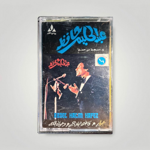 عبدالحليم جبار