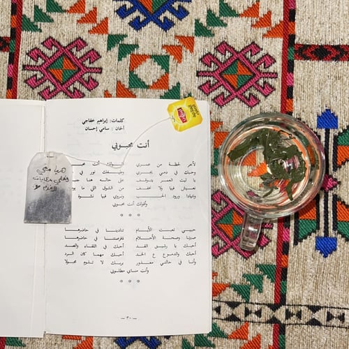 بوكس محمد عبده