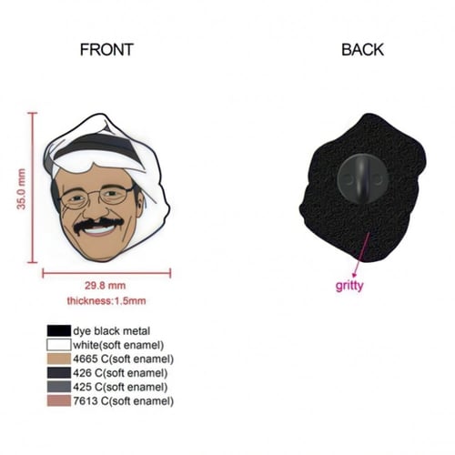 بروش طلال مداح