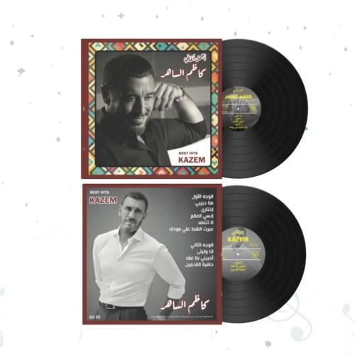 اجمل اغاني كاظم 2
