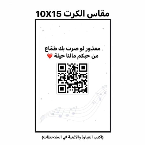 بوكس محمد عبده