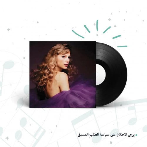 Taylor Swift - Speak Now