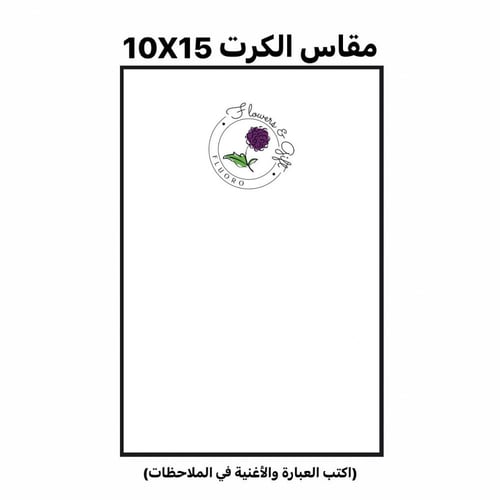 بوكس عبادي الجوهر