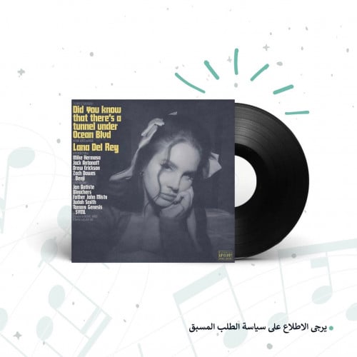 Lana Del Rey - Did You Know