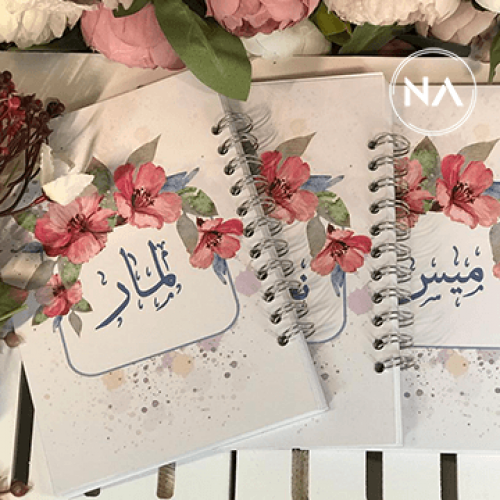 دفتر زهرة الربيع احمر