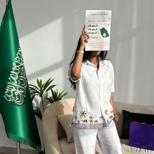 قميص سدو الخزامى