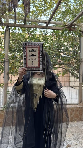 جلابية القط العسيري الذهبي