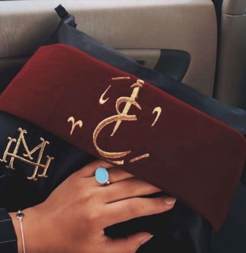 باوتش (مع سحاب)