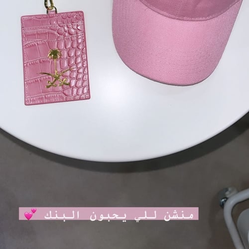 كارد هولدر ID CARD