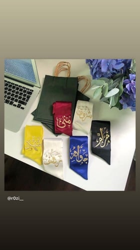 بكج عيديات النجلاء ( 6 سكارفات)