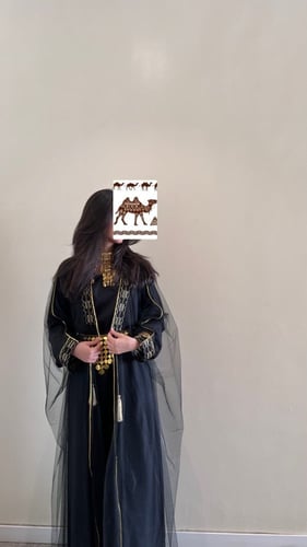 بشت الجوهرة