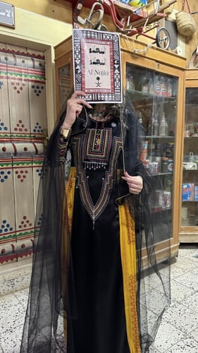 جلابية المنديل الاصفر