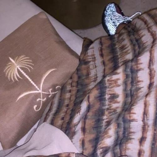 باوتش (بدون مسكة تطريز جهتين)