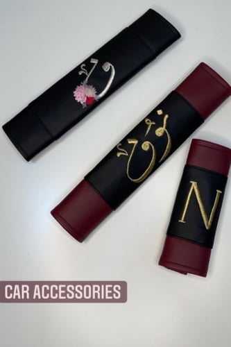 مسكة حزام امان او دركسون