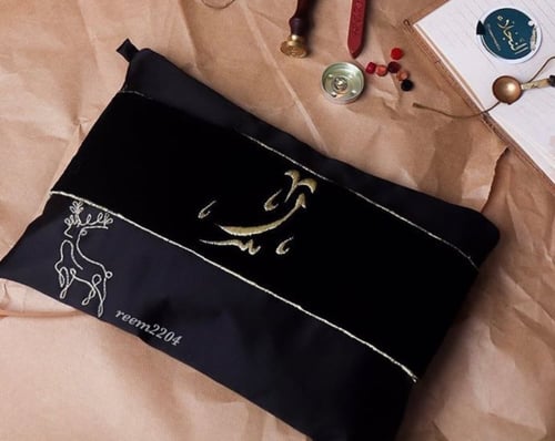 باوتش (مع سحاب)