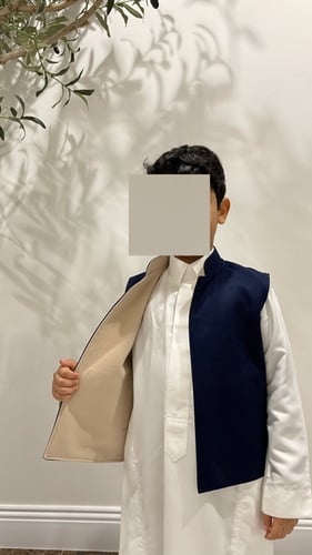 سديرية اطفال (دبل فيس)