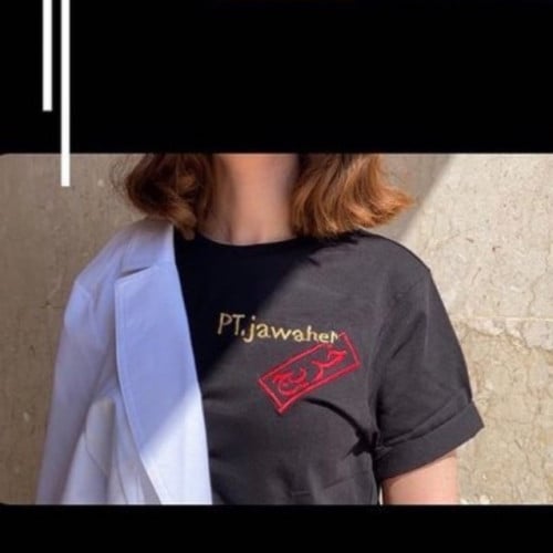 تصميم ختم خريج