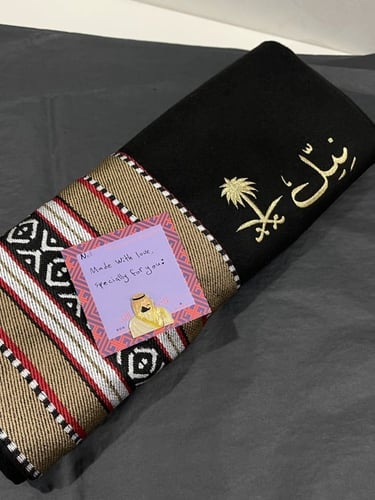 شال جوخ و سدو