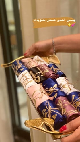 بكج عيديات النجلاء ( 6 سكارفات)