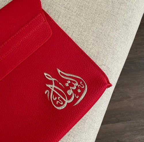 باوتش ارميه