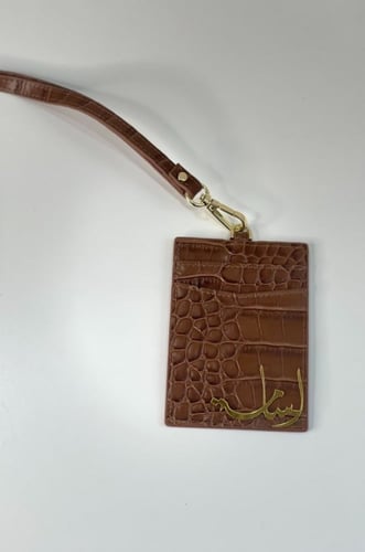 كارد هولدر ID CARD