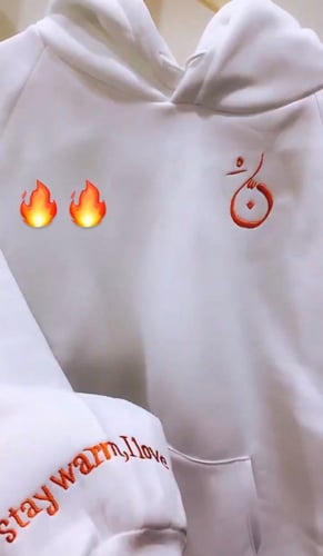 تطريز حرف، اسم، برج