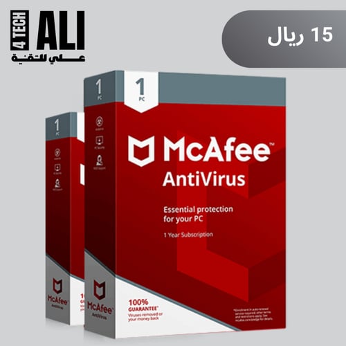 برنامج الحماية الشاملة مكافي توتال بروتكشن 2029