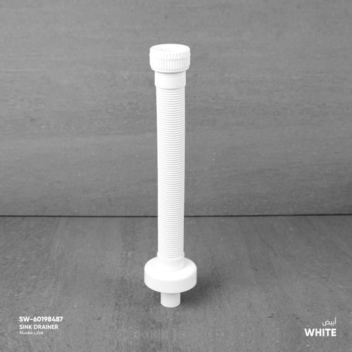 هراب مغسلة HAT-SD004