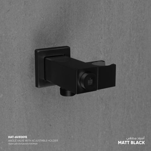 صمام بارد فقط مع حامل متحرك AVE0015