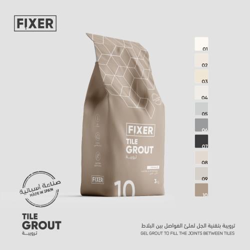 ترويبة فيكسر