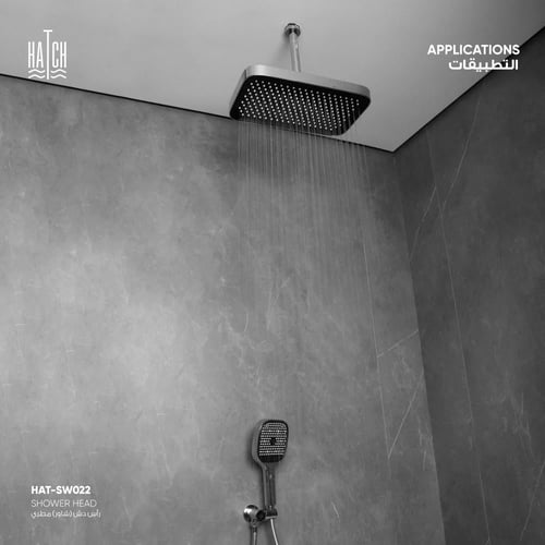 رأس دش (شاور) مطري​ ​SW022