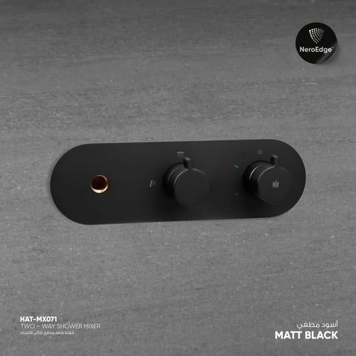 خلاط شاور جداري ثنائي الاتجاه ​ MX071