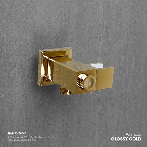 صمام بارد فقط مع حامل متحرك AVE0015