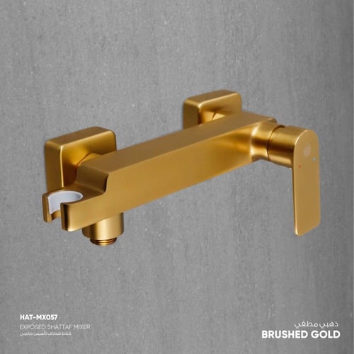 خلاط شطاف تأسيس خارجي مع حامل MX057